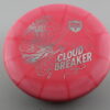April Jewels Lux Vapor Link (Cloud Breaker) - pink - silver-holographic - 174g - 174-9g