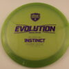 Special Edition Forge Instinct - green - purple - neutral - somewhat-gummy - 170g - 171-2g