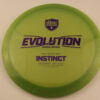 Special Edition Forge Instinct - green - purple - somewhat-domey - somewhat-gummy - 170g - 171-4g