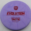 Extra Soft Tactic - purple - red - pretty-flat - pretty-gummy - 176g - 174-6g