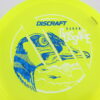 Buzzz OS - Aaron Gossage CryZtal - yellow - blue-pebbles - white - super-flat - somewhat-stiff - 175-176g - 177-1g