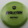 Special Edition Forge Instinct - green - purple - neutral - neutral - 170g - 170-6g