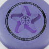 Recycled 175g Ultrastar - purple - 175g - 173-6g