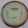Eclipse Crave - glow - blend-red-blue - black - gold - silver - pretty-flat - somewhat-gummy - 168g - 168-6g