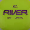 Opto River - dayglo - purple - somewhat-domey - somewhat-gummy - 174g - 175-4g