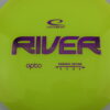 Opto River - dayglo - purple - somewhat-domey - somewhat-gummy - 174g - 175-4g