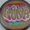 Paul McBeth Colorshift Z Graffiti Luna - rootbeer - rainbow - silver-stars - pretty-flat - somewhat-stiff - 173-174g - 175-0g