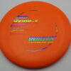 JK Pro Aviar-X - orange - rainbow - pretty-flat - somewhat-gummy - 175g - 173-2g