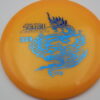 Squall - Shasta Criss OTB Glow Flex - orange - blue - pretty-flat - somewhat-gummy - 177g-2 - 179-2g