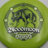 400G M4 – SE Bloodmoon WACO Stamp - yellowgreen - dark-blue - silver - neutral - somewhat-gummy - 161g - 161-4g