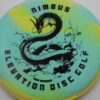 Glo-G Nimbus - multicolor - black - pretty-flat - extremely-gummy - 172g - 172-0g