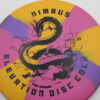 Eco-Flex Nimbus - multicolor - black - neutral - extremely-gummy - 175g - 175-4g