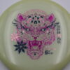 Eric Oakley Glow Pathfinder - glow - pink - dark-blue - pink-hexagons - pretty-flat - neutral - 177g - 178-3g