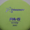 300 Pa-5 Soft - yellow - purple - somewhat-flat - somewhat-gummy - 175g - 174-6g