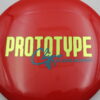 Belleair - Prototype - Climo Discs - Master - red - light-gold - dark-green - neutral - neutral - 177g - 179-0g